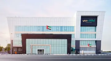 «أوقاف دبي» تتيح خدمات جديدة عبر تطبيق «دبي الآن»